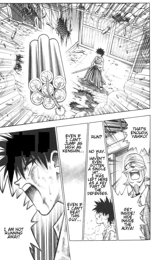Rurouni Kenshin Chapter 122 13